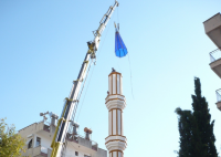 /album/celikminare/celikminare5-png/